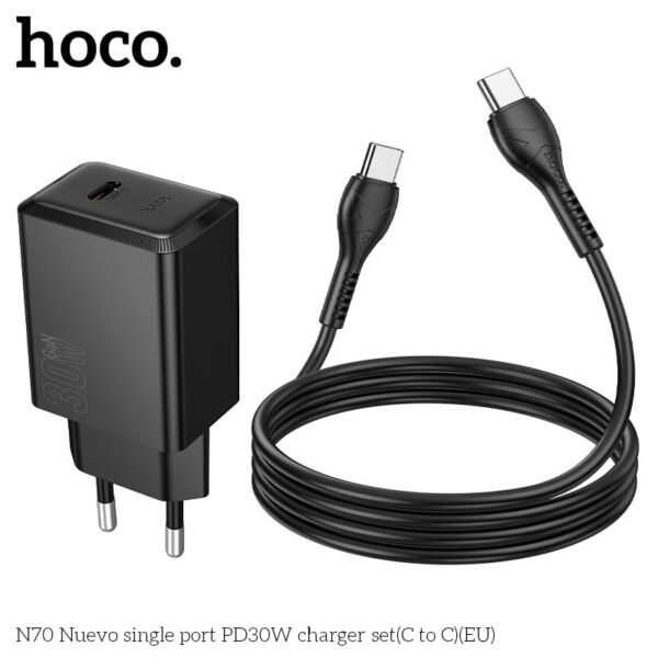 Hoco N70 Single Port PD30W Type-C to Type-C Charger set