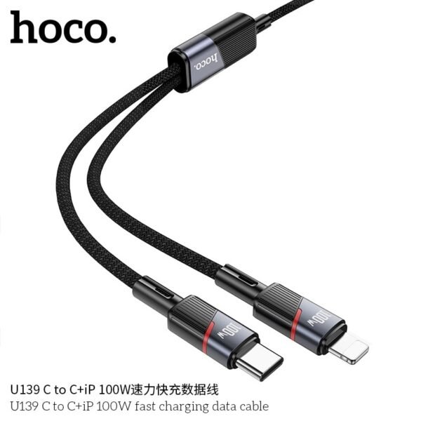 hoco U139 C+iP 100W Fast Charging Data Cable
