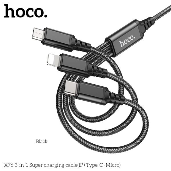 Hoco X76 3-in-1 Fast Charging Cable